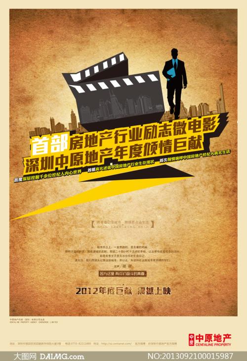 UniversityofWalesTrinitySaintDav毕业证办理
